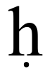 first letter, short a sounds like the u in bus