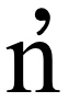 first letter, short a sounds like the u in bus