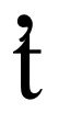 first letter, short a sounds like the u in bus